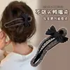 Presilha Bico de Pato com Laço para Mulheres, Grampo Floral de Alta Qualidade para Outono e Inverno, Acessório de Cabelo Animal Fofo para Penteado Coque com Torção na Parte de Trás da Cabeça