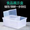 Caja de Plástico Blanca, Rectangular, para Olla Picante Caliente, Caja de Juguetes para Jardín de Infancia, Caja de Exhibición para Selección de Alimentos, Caja de Almacenamiento Engrosada con Tapa
