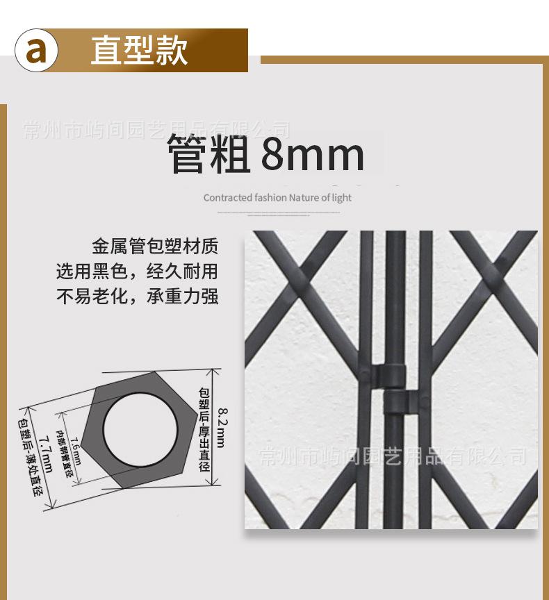 8mm插接式花屏详情2_07.jpg