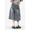 Jeans Estampados Modernos Americanos Transfronteiriços High Street Moda Retrô Casual Calças Soltas Pé Reta Shorts
