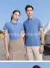 Camisa Polo Versátil Primavera e Verão Nova Camiseta de Manga Curta Top Casual para Casal Tendência Estilo Coreano Masculino e Feminino
