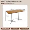 Cafetería estilo medieval Combinación de mesa y silla de tablero oceánico Tienda de postres de té con leche Restaurante coreano Mesa cuadrada pequeña de madera maciza Comercial