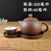 Olla de arcilla púrpura suministro directo de fábrica juego de tres piezas para sopa Kung Fu hotel restaurante uso doméstico olla para sopa al vapor sopa guisada tetera con asa horizontal