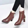 Botas de tacón alto para mujer, nueva colección otoño/invierno 2026, estilo europeo y americano, punta fina, tacón de aguja, botas de cuero trenzado, elegantes y estilizan, con cremallera trasera y forradas de algodón para abrigar