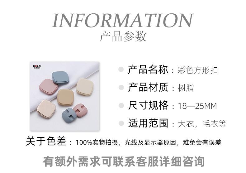 详情_02.jpg