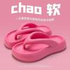 Chanclas de Goma Gruesa Personalizadas al por Mayor 4.0 Chanclas de Dedo para Mujer Verano Moda Antideslizantes con Elevación Clips Chanclas de Playa