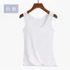 [Outlet de Fábrica] Camisola Sin Costuras de Seda Helada para Mujer, Base, para Usar Sola, Delgada, Versátil, Talla Grande, Ropa de Exterior sin Mangas para Primavera y Verano