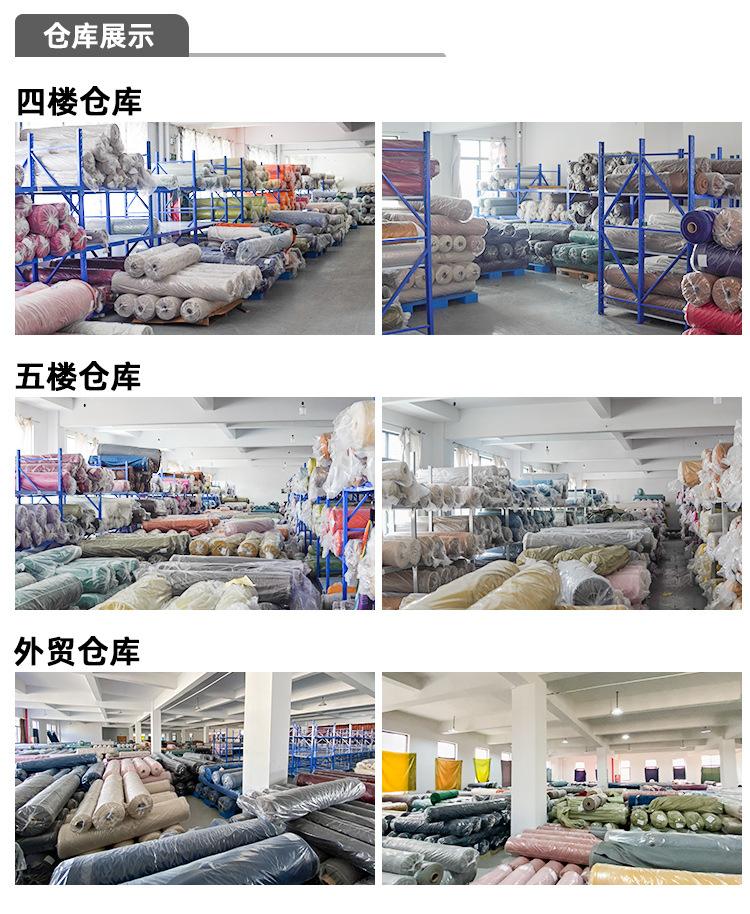 仓库展示1修改后.jpg