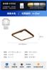 Luminária de Teto para Sala de Estar, Cor Nogueira Antiga, Luminária Criativa Personalizada Estilo Wabi-Sabi com Proteção para os Olhos, Luminária para Quarto/Escritório Estilo Creme