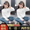 Camiseta Térmica de Forro Polar para Niños Otoño Invierno 2026 Nueva para Niñas Cuello Semi Alto Niños Medianos y Grandes Cálida Casual Versátil Moderna