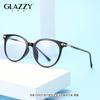 GLAZZY moda marco grande gafas anti-luz azul personalidad europea y americana lente plana anti-luz azul marco óptico PC octubre para miopía