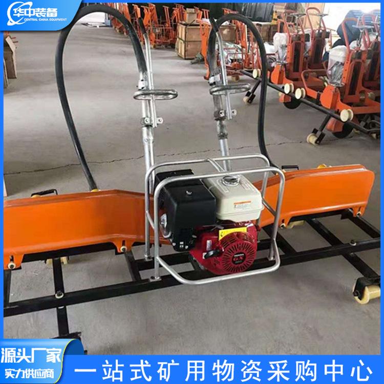 内燃软轴高频捣固机 华中09.png