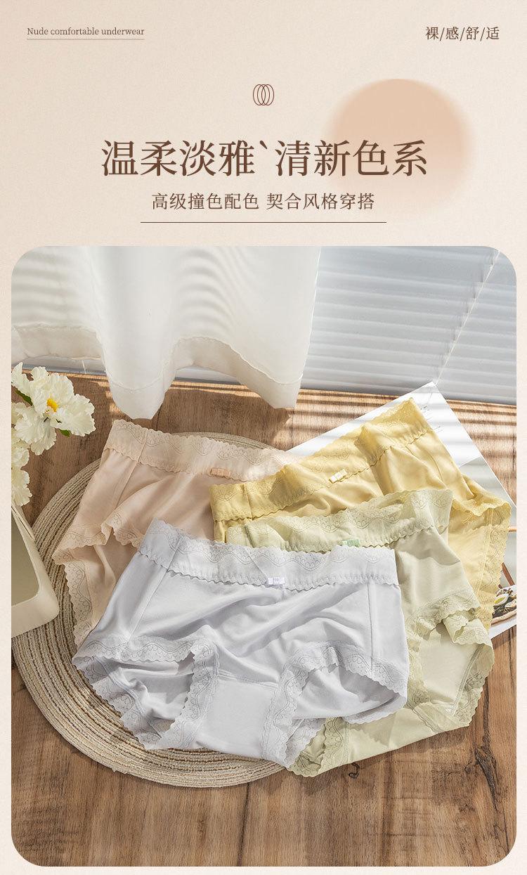 5103详情_13.jpg