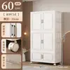 Armario Doble Puerta para Niños sin Instalación con Barra para Ropa para Viviendas de Alquiler Armario Sencillo Armario Grueso para Almacenamiento en Habitación de Casa