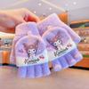 Otoño e invierno Nuevos guantes de punto para niños de Sanrio Guantes de lana con solapa para niñas de escuela primaria Guantes cálidos para bebés
