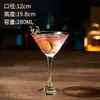 Copo de Gin Tônica, Copo de Cocktail, Copo Colin Ultrafino Estilo Japonês, Copo de Mojito, Copo Alto para Suco, Copo de Mistura para Bar