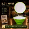 Famoso en Internet Tazón de Doble Oreja Tazón Malatang Tazón Grande para Sopa Tazón Especial para Restaurante de Fideos Comercial Tazón para Fideos Tazón Cubo con Asa Tazón de Melamina