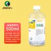 Disolvente especial para pintura al óleo Marley, agente mezclador para acrílicos, trementina, compra al por mayor personalizada