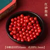 Cuentas sueltas de arena roja de alto contenido, cuentas redondas de arena púrpura cinnabar y dorada, productos semiacabados para collares y pulseras, accesorios para joyería DIY al por mayor