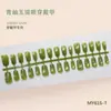 Unhas vestíveis de jade Qingxiu com toque claro e fresco, efeito olho de gato, branqueiam a pele, retrô, podem ser vendidas no atacado, produto acabado, 30 peças por cartela