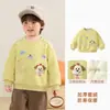 Kaka Panda Roupas Infantis Moletom com Forro de Lã Infantil Blusa de Inverno para Meninos Roupas de Inverno para Meninas Roupas de Outono/Inverno para Bebê
