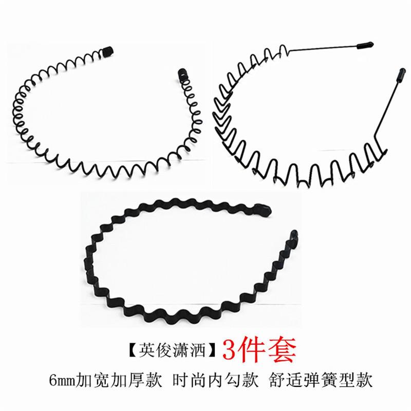 14172023238_1672740983