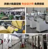 Bolsas de Vacío Texturizadas Listas para Usar, Bolsas Transparentes Selladas para Conservar Frescura, Bolsas de Empaque al Vacío de Malla con Extracción de Aire para Uso Doméstico, Personalizables