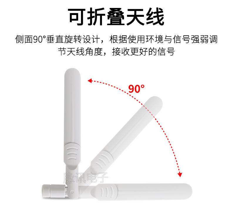 详情页_05.jpg