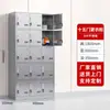 Armario de Acero Inoxidable 304 Taller de Fábrica Libre de Polvo Vestuario para Empleados de Hospital Gabinete Multipuerta con Cerradura Armario para Colgar Ropa
