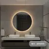 Máquina de Aromaterapia Premium para Hoteles Inteligentes y Bed & Breakfasts, Máquina de Fragancia Desodorante para Baño, Espejo de Baño Bluetooth sin Taladrar