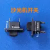 Martillo Eléctrico, Amoladora Angular, Interruptor, Máquina de Corte, Taladro Rotatorio, Taladro de Agua, Máquina Pulidora, Martillo Eléctrico, Amoladora Manual, Sierra de Aluminio, Interruptor de Taladro Eléctrico