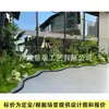 Planta Verde Simulada Paisagismo Corredor Vitrine Decoração Biônica Arranjo Plantas Artificiais Tropicais Paisagismo Interno Árvore de Banana do Viajante Paisagismo
