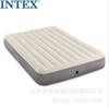 INTX 64103 - Colchón inflable doble grande con cable color caqui, flocado, portátil, tienda de campaña