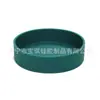 Funda de Silicona para Taza de Té con Leche y Café, Popular y en Stock, Cubierta de Base de Silicona Universal para Taza Aislada de 6.8-7 cm, Funda de Taza Portátil