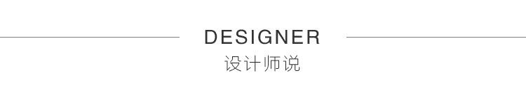 详情导航条_02
