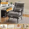 Silla reclinable plegable para oficina, silla de computadora, siesta de almuerzo, cama individual, asiento reclinable multifuncional, sofá