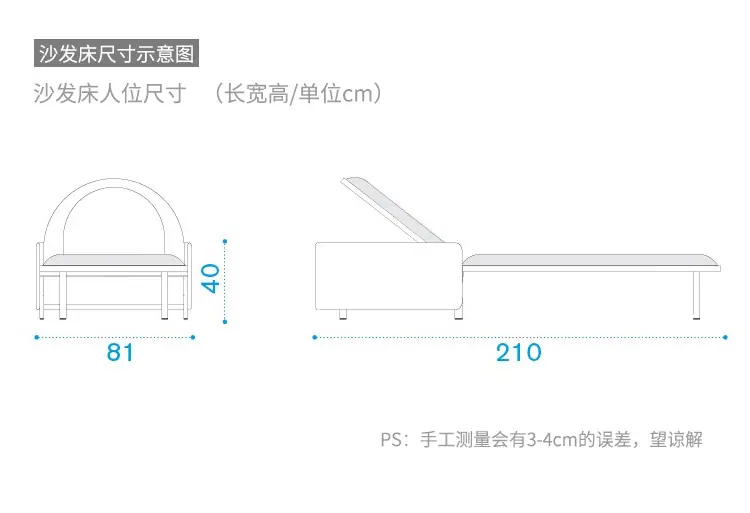 Esedra系列沙发_15.jpg