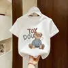 2026 Ropa de Verano Nueva para Niños Estampada Moderna Camisetas de Verano de Manga Corta para Niñas Camisetas Lindas Elegantes de Encaje para Niñas