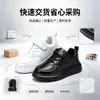 Zapatillas casuales para niños para la escuela, nuevas zapatillas de cuero de otoño para niños, zapatillas para niñas mayores, zapatos negros de comercio exterior