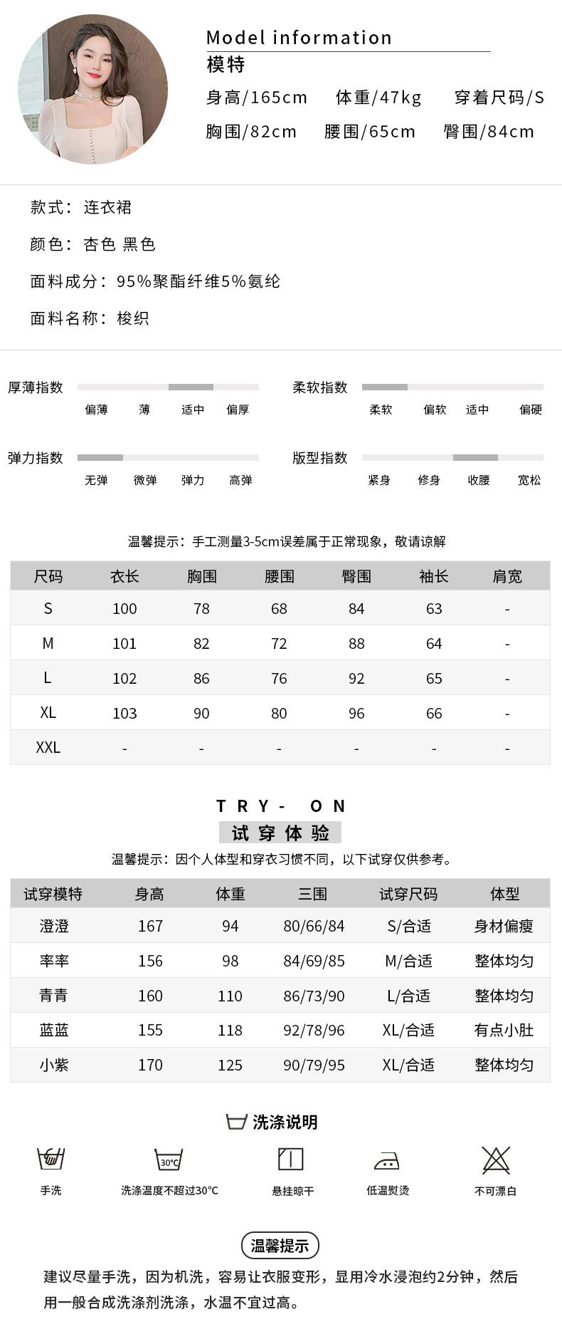 5375-1.jpg