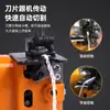 Máquina de Coser Bolsas Inalámbrica Marca Feiren Maletín Pequeño Selladora Recargable Máquina Selladora de Empaque para Bolsas Tejidas GK9-919