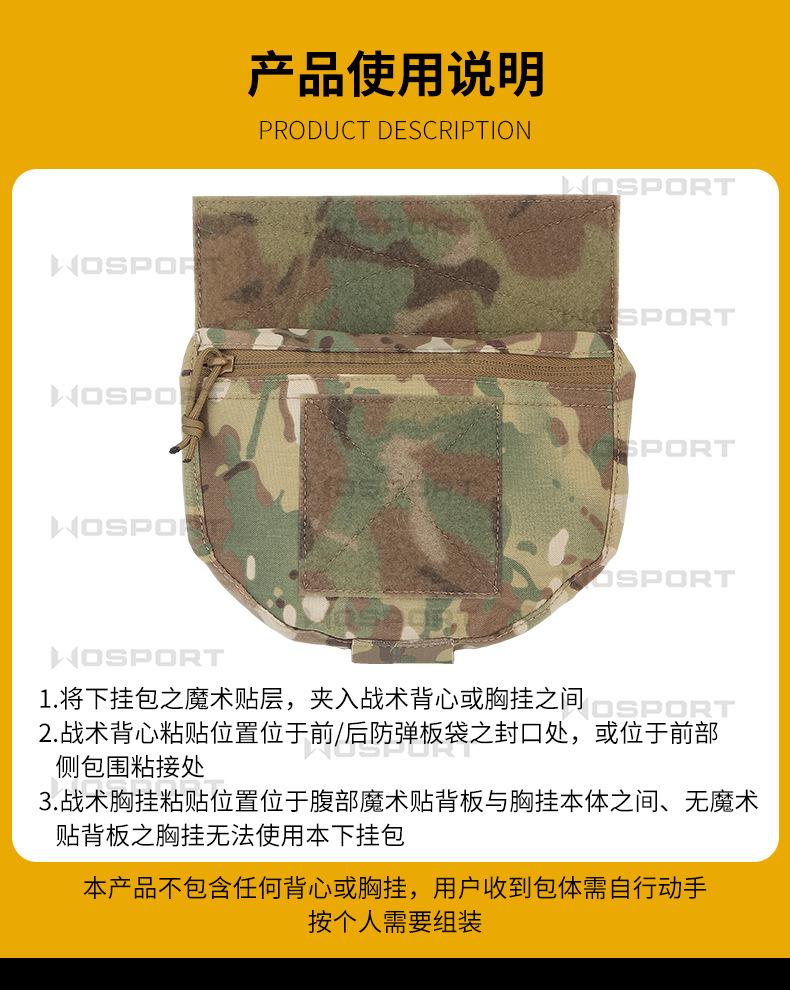 VE-75-ACC-02内页_08.jpg