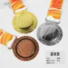 Medalhas de Metal Criativas Douradas, Prateadas e de Bronze para os Jogos da República Popular da China Medalhas de Metal Comemorativas Medalhas de Exportação para Comércio Exterior