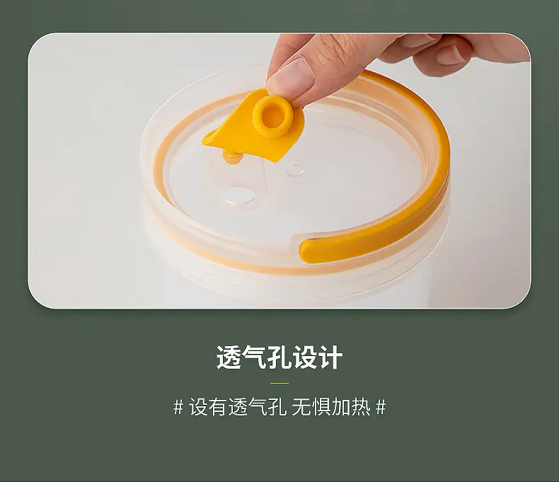 2423-2429七规格圆形收纳盒_26.jpg