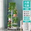 Soporte para Flores Estilo Escalera Multicapa para Interiores y Exteriores de Pie Móvil Estante para Macetas con Ruedas Soporte para Flores de Balcón