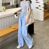 Calça Jeans Feminina Outono Coreano 2024 Nova Cintura Alta Emagrecedora Estilo BF Fina Cor Clara Perna Larga Comprimento Total