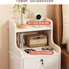 Mesita de Noche, Simple y Moderna, Pequeño Gabinete de Almacenamiento para Habitación de Alquiler Pequeña con Estante de Almacenamiento con Cerradura, Mini Gabinete