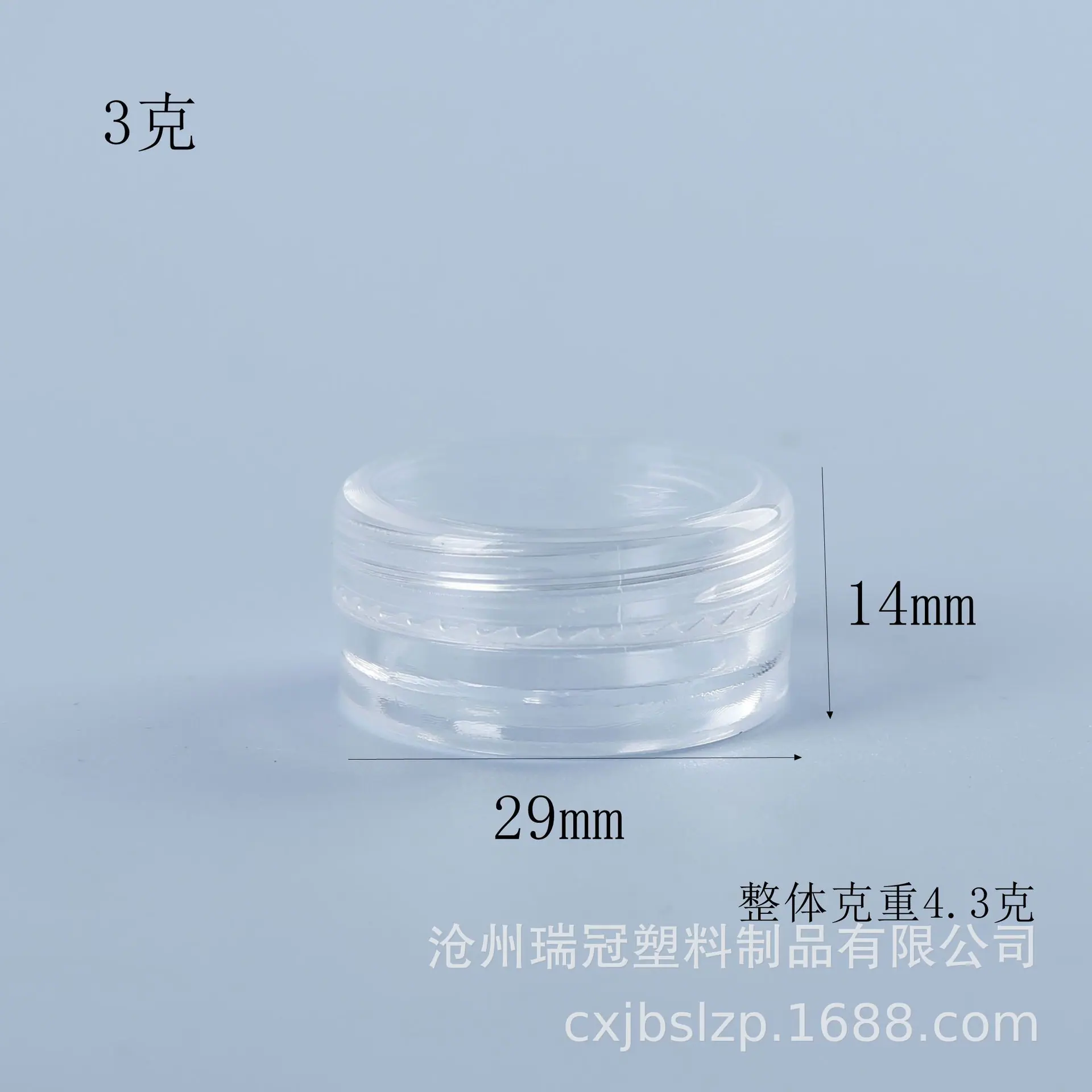 _MG_3675_副本