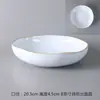 Tazón de cerámica creativo, tazón para el hogar, tazón para sopa, tazón para verduras, plato para sopa de fideos, plato para ensalada, tazón para refrigerios, tazón de red roja, tazón de color sólido