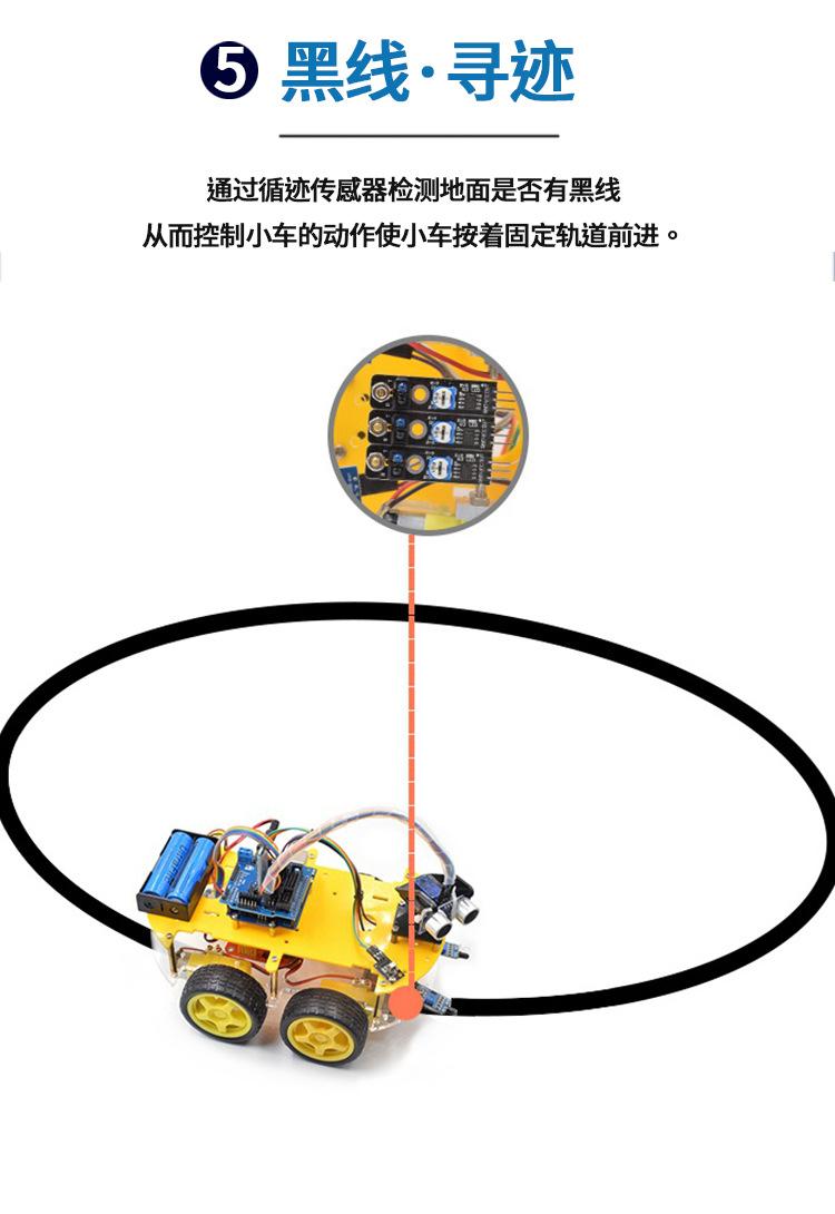 详情_14.jpg